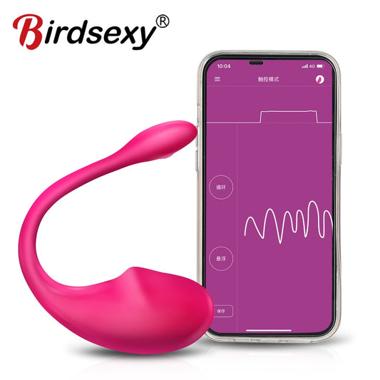 Bluetooth Dildo Vibrator for Couples