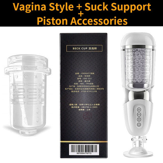 Automatic Telescopic Rotation Male Masturbator - Fefe's Fantasy Boutique