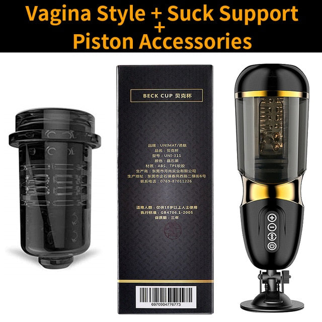 Automatic Telescopic Rotation Male Masturbator - Fefe's Fantasy Boutique